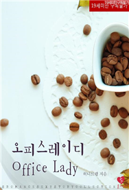 ���̹���