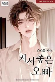 ���̹���